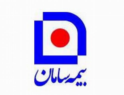انعقاد قرارداد بیمه های زندگی میان بیمه سامان و مونیخ ری 